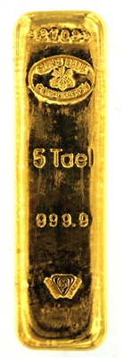 Swiss Bank Corporation 5 Tael (6.01 Oz - 187 Gr.) Cast 24 Carat Gold Bullion Biscuit Bar 999.9 Pure Gold