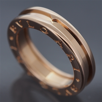 Bvlgari B Zero 1 Ring Rose Gold