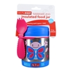 Zoo Insulated Food Jar Butterfly (Skip Hop)