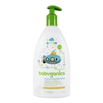 Moisturizing Daily Lotion Fragrance Free - 17 oz. (Babyganics)