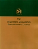 NA Step Working Guides (Softcover)