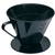westmark black 4 cup coffee filter paper holder