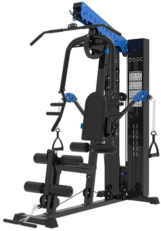 French Fitness X7 Multi Home Gym w/Functional Arms Image