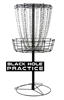 MVP Discs Black Hole Practice Basket