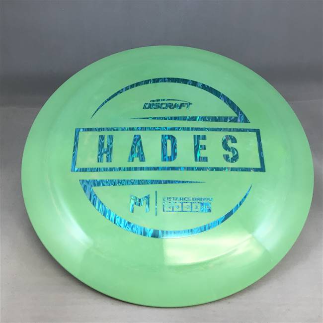 Paul McBeth ESP Hades 173.5g