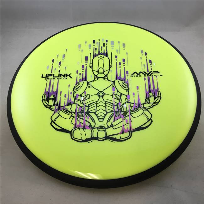 MVP Neutron Uplink 178.3g - Special Edition Stamp