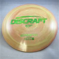 Discraft ESP Crank 173.9g