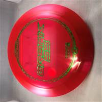 Discraft Z Crank SS 176.9g