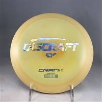 Discraft ESP Crank 173.6g