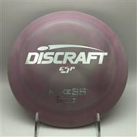 Discraft ESP Nuke SS 174.0g