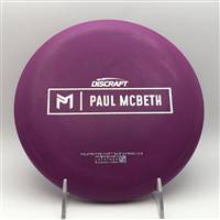 Paul McBeth Rubber Blend Kratos 173.1g - Paul McBeth Prototype Stamp