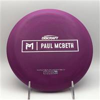 Paul McBeth Rubber Blend Kratos 173.9g - Paul McBeth Prototype Stamp