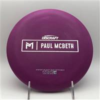 Paul McBeth Rubber Blend Kratos 174.3g - Paul McBeth Prototype Stamp