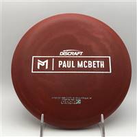 Paul McBeth Rubber Blend Kratos 175.1g - Paul McBeth Prototype Stamp