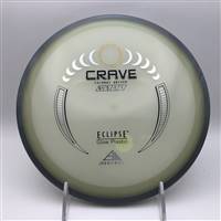 Axiom Eclipse Crave 172.2g  - Glow in the Dark