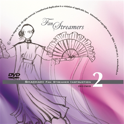 Fan Streamer DVD (Part 2)