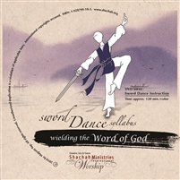 Sword Worship Dance DVD