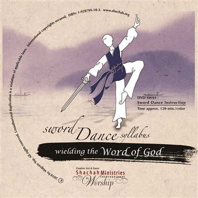 Sword Worship Dance DVD