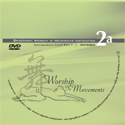 Worship in Movement - Intermediate (Part 1)