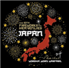 Japan Fireworks 2022 Registration Fees (Adult)