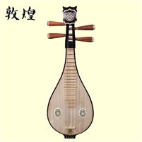 Dunhuang Liuqin Professional Concert Chinese Lute
