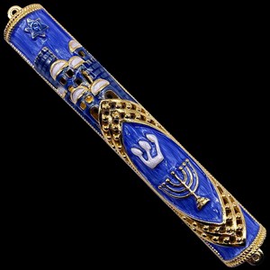 1201- Mezuzah Case, Jerusalem,large