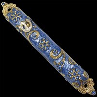 1228- Mezuzah Case, jeweled, small