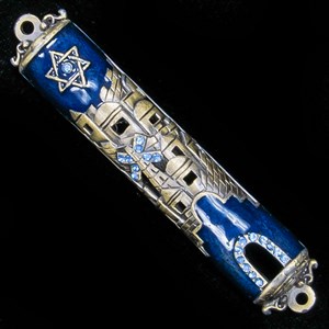 1236- Mezuzah Case,"Jerusalem", smallDark