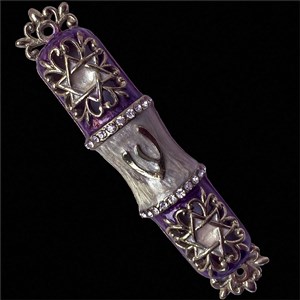 1248- Mezuzah Case, jeweled, small