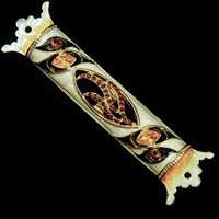 1267- Mezuzah Case, jeweled, small