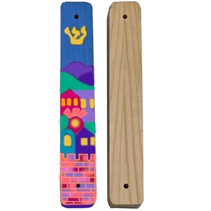 0199-B- Decorate your own Mezuzah Case (Bulk)