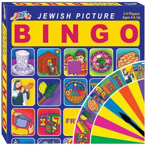 0204- Jewish Picture Bingo game