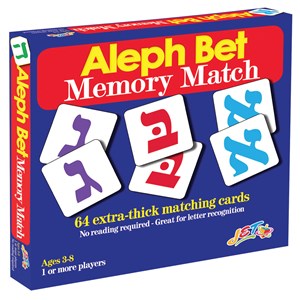 0208- Alef  Bet Memory Match game