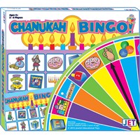 0226- Chanukah Bingo game