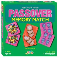 0232- Passover  Memory Match game