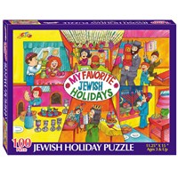 0273- Jewish Holiday Jigsaw Puzzles