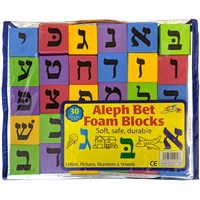 0287- Alef  Bet Foam Blocks