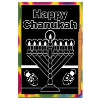 0305-F- Scratch Art - Menorah BULK