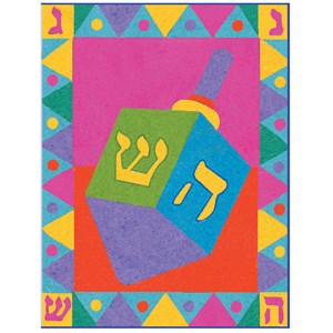 0330-D- Dreidel Sand Art - Bulk