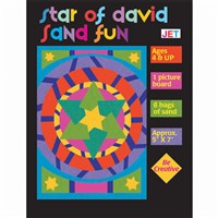 0358- Star of David Sand Fun