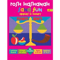 0361- Rosh Hashanah Sand Fun - Apples