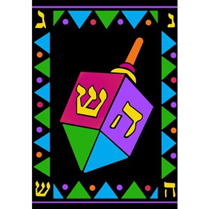 0430-D- Bulk Chanukah Velvet Art - Dreidel