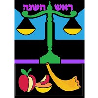 0430-RH- Bulk Rosh Hashanah Velvet Art