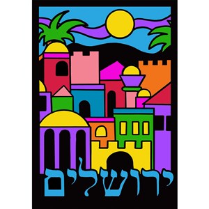 0430-Y- Bulk Yerushalayim Velvet Art