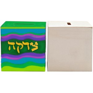 0481-B- Paint your own Tzedakah  Box  (Bulk)