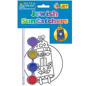 0482-T- Suncatchers - Torah