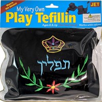 0500- Play Tefillin