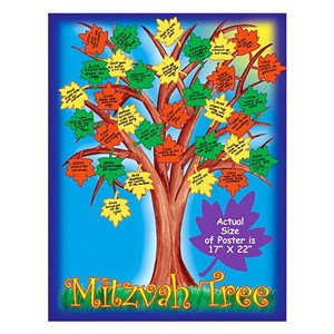 0711- Mitzvah Tree Achievement Chart