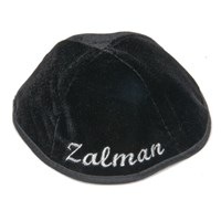 0789-D-BK-M- Kippah - Velvet,  Zalman E, Black, Medium