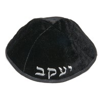 0789-E-BK-M- Kippah - Velvet,  Yaakov H, Black, Medium